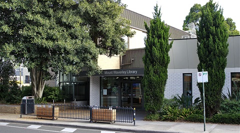 Mount Waverley Library