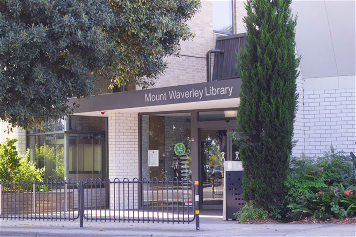 photo of Mount Waverley library