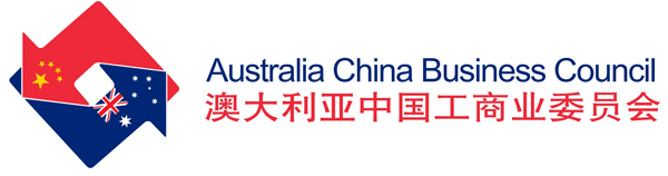 Australia China Business Council Logo